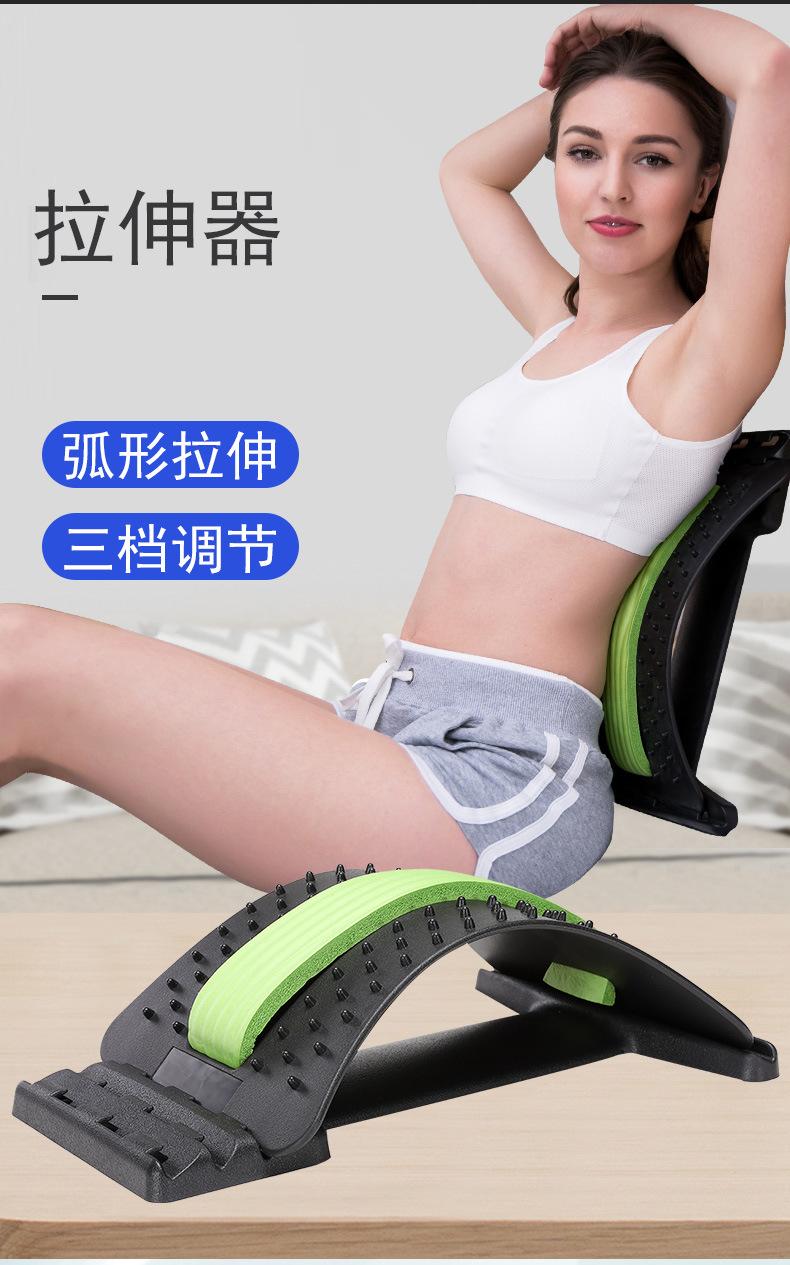 腰椎矫正器_腰间盘突出牵引器腰部劳损家用腰椎矫正器靠垫脊椎-
