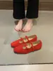 A Filha de um Chaebol~ Sapatos Mary Jane Elegantes em Couro Vazado Estilo Francês para Mulheres, Sapatos Rasos de Bico Quadrado Dourado para Primavera