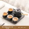 Juego de Té Kung Fu de Cerámica Negra Pequeño para Uso Doméstico, Tetera y Taza de Cerámica para Una Persona para Uso en Hotel o Dormitorio
