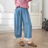 Verano Nuevo Estilo Jeans Delgados con Encaje Cosido Estilo Mori Artístico Dulce Holgado Combinable Jeans Recortados