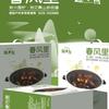 Estufa de té redonda multifuncional para preparar té alrededor de la estufa, estufa de barbacoa portátil para uso en exteriores e interiores en el hogar, estufa de calefacción, acero inoxidable