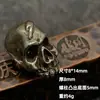 Dongguan Productos de Cobre Roto Correa de Calavera Pequeña de Cobre Puro Hebilla Decorativa Accesorios Creativos Hebilla de Tela de Pájaro Herrajes de Cuero