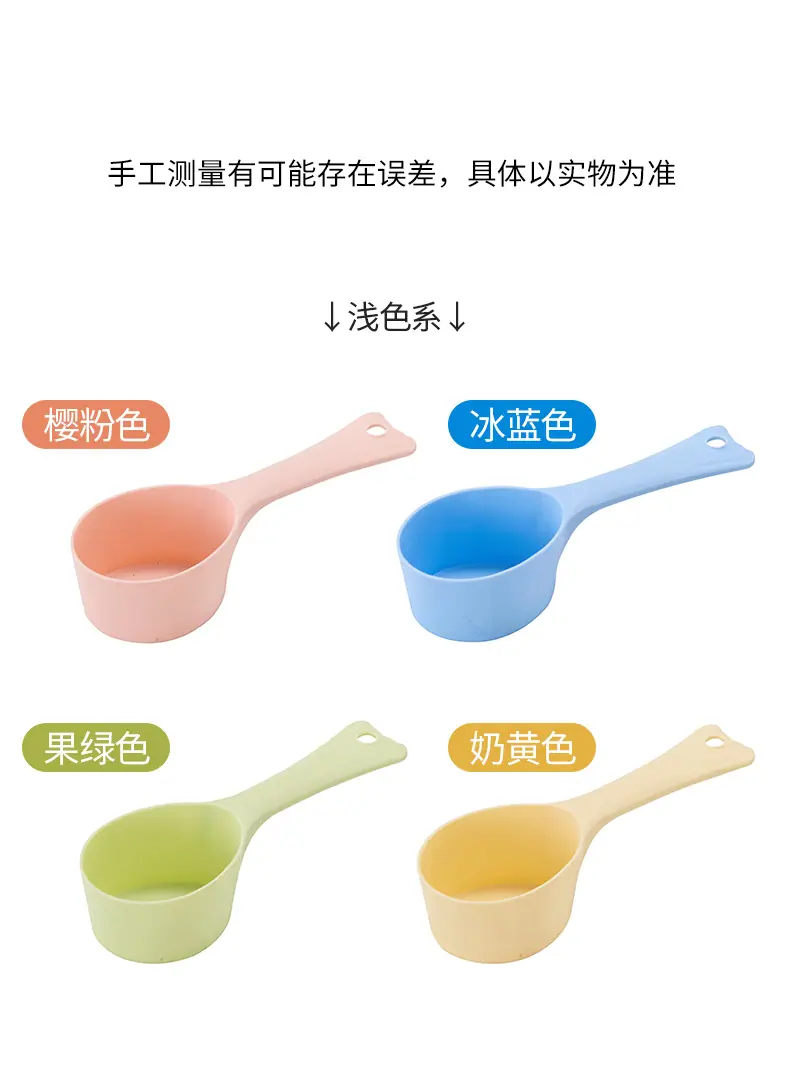猫粮勺_11.jpg