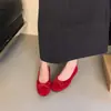Zapatos Planos de Ballet para Mujer con Lazo Retro Francés, Boca Baja, Deslizables, Nuevo Diseño Otoño Invierno 2026, Suela Plana