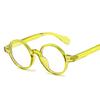 Gafas de Marco Redondo Alas de Ángel para Mujer, Modernas, Simples, con Luz Anti-Azul, Planas para Estudiantes, Marco de Gafas Artístico y para Miopía