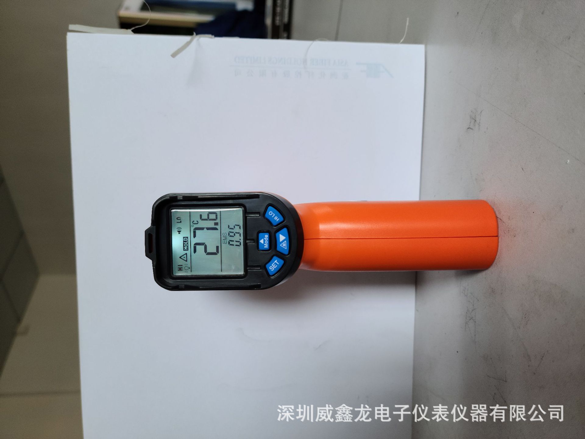 GM750红外线测温仪