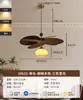 Lustre de Jantar Vintage de Rattan Estilo Francês, Luminária de Estudo Designer Retrô Estilo Wabi-Sabi, Luminária de Mesa de Jantar Varanda Quarto