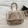 Bolso de Nicho de Gama Alta 2026 Nuevo Otoño/Invierno Bolso de Hombro de Peluche Gran Capacidad Bolso Tote Versátil Bolso Cruzado para Mujer