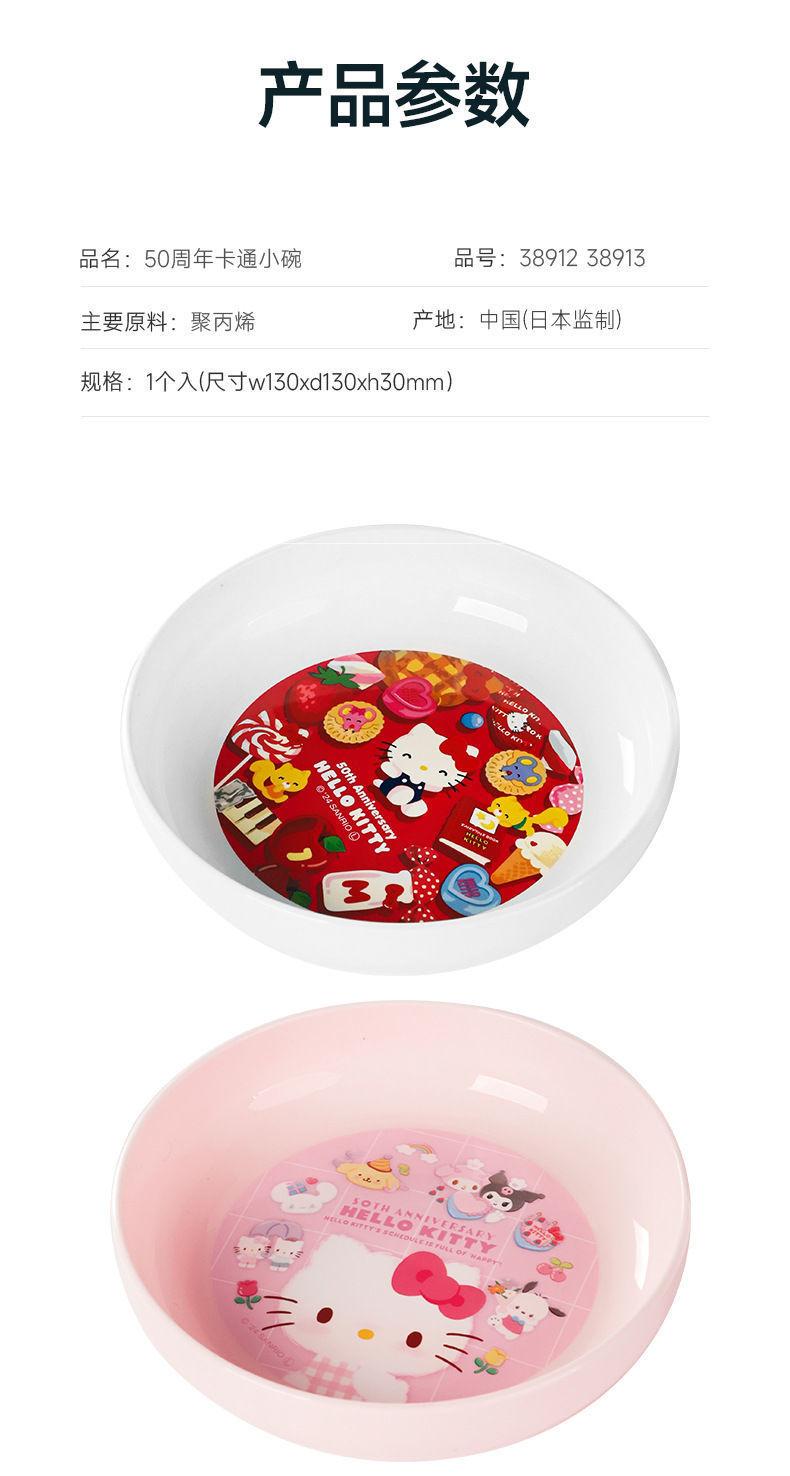 7c607306-60b3-4fd5-b170-f0428f50e89d.jpe