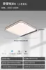 6 luces de techo nuevas para dormitorio alemán, sencillas, creativas y elegantes, con un diseño moderno minimalista, adecuadas para el dormitorio principal, y con detalles de hierro