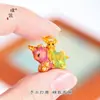 Accesorios para bricolaje de la tienda Puzuo Gold: Colgante de Unicornio Chapado en Oro, Colgante Atractor de Dinero, Dijes de Pulsera de Caballo del Zodiaco
