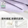 Meias Femininas 100% Algodão Puro, Estilo Fino para Primavera e Verão, Meias Curtas Antiodor 100% Algodão, Novas Meias Populares de 2026 para Pós-Parto, Comprimento até a Panturrilha Média