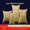 Saco de enchimento de saco inflável para contêiner, buffer de recipiente, lacuna de papel kraft, bolsa de ar de compressão, proteção anticolisão, bolsa de coluna de ar