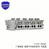 11101-79266 es adecuado para toda la serie de culata de motor de Toyota Tacoma culata 11102-39235