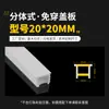 Fita de LED de Silicone Sem Solda Luz Linear Luz Linear Embutida Forma Flexível Iluminação de Baixa Tensão Calha de Luz Tubo de Silicone Puro