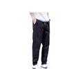 Pantalones caqui para hombre Primavera 2024 Nueva Marca de Moda Pantalones Deportivos de Trabajo Casuales para Hombre Primavera y Otoño