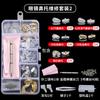 Tienda de anteojos kit de reparación de reemplazo de almohadillas nasales silicona airbag antideslizante juego de almohadillas nasales caja hogar aire almohadilla nasal tornillo