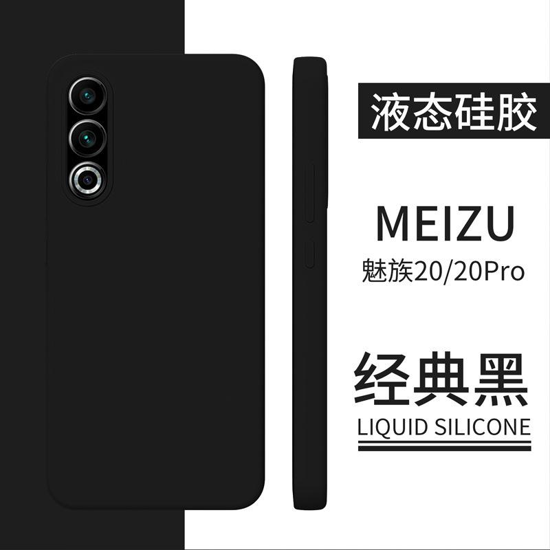 经典黑