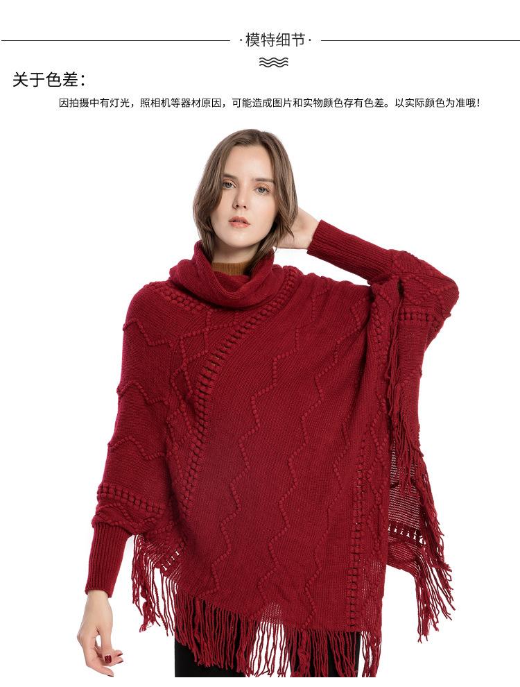 高领 袖子 仿羊绒保暖毛衣 大码衣服