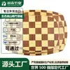 Juego de tabla de cortar de bambú de dos tonos de tres piezas transfronterizo para uso doméstico, tabla de cortar con patrón de tablero de ajedrez para separar alimentos crudos y cocidos