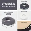 Esterilla para Nervio Ciático Silla de Rehabilitación de Cola Aprendizaje Esterilla de Cuidado para Hemorroides Verano Especial para Carretilla Elevadora después de Operación de Cadera Jiufeng