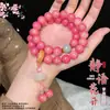 Pulsera de Madera de Cerezo y Raíz de Bodhi para Mujer, Estilo Chino Doble Círculo de Raíz de Bodhi para Llevar en la Mano, Venta al por Mayor