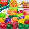 Juguete de Corte y Masticación de Verduras Simuladas para Niños, Fruta Grande Pelable para que Bebés y Niños Pequeños la Muerdan