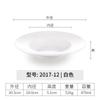 Plato de melamina con forma de sombrero de paja, plato de porcelana, plato hondo redondo, plato occidental para pasta, plato grande para restaurante de hotel, plato frío comercial
