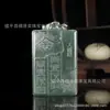 Vendas Diretas de Fábrica Marca Hetian Jade atacado pingente de jade boutique de jade pingente de jade da marca Jade pingente masculino e feminino