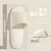 Chinelos Eva para Casa para Homens e Mulheres, Portáteis para Viagem, Viagem de Negócios, Hotel, Banheiro, Antiderrapantes, Dobráveis, Chinelos de Viagem para Casal