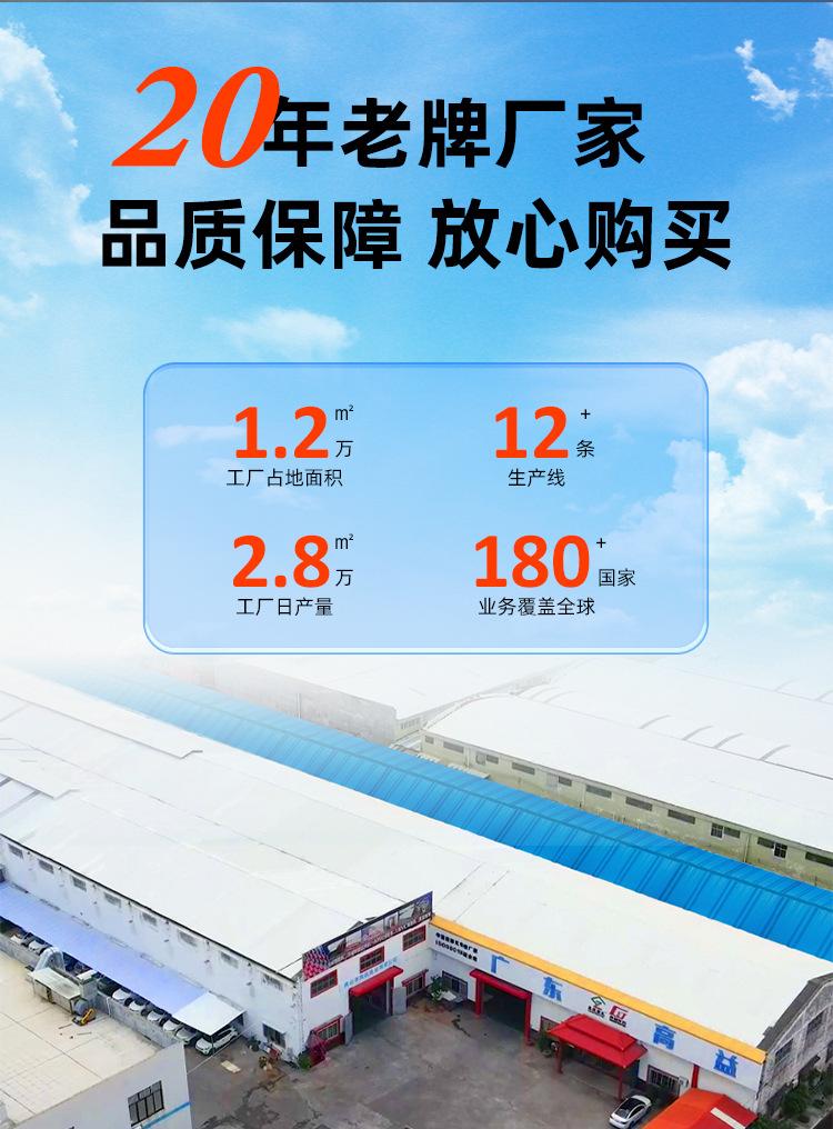 养殖场_06.jpg