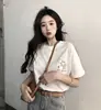 Camiseta de Manga Corta para Mujer, Verano Estudiante Estilo Coreano Holgada Cuello Redondo Moderna Estampada Versátil Estilo Harajuku Top Ropa de Moda para Mujer