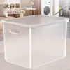 Caja de almacenamiento transparente para uso doméstico, caja de almacenamiento de juguetes y snacks, organizador de plástico para ropa de armario, cesta de almacenamiento, caja de almacenamiento