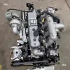 Ensamblaje de Motor Diésel 4DA1 Shuailing Kangling Junling Xingrui 1.9T Ruiying Ruifeng 2.8T