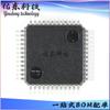 AK7735VQ-L AK7735VQ paquete LQFP-48 chip de interfaz de audio IC inventario suministro
