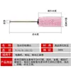 Manshari Cabezal de Rectificado de Corindón Rojo Pedernal de Vástago Extendido de 3 mm Rueda de Rectificado Rectificado y Pulido de Metal Fabricante de Rectificadora Eléctrica Pequeña