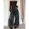Jeans sueltos para mujer para primavera, otoño e invierno 2026, nuevos pantalones de tiro medio ajustados de pierna ancha hasta el suelo para personas petite