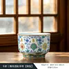 Juego de té de porcelana azul y blanca Doucai, que incluye una taza con tapa de cerámica, una jarra de servicio y tazas de té, adecuado para el hogar, la oficina o como regalo para invitados.