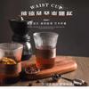 Taza de café de vidrio transparente estilo japonés para colgar de la oreja, estilo ins, hecha a mano, para el hogar y la oficina, taza anti-quemaduras, taza de té