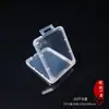 Caja de Almacenamiento de Plástico para CPU y Tarjetas CF Pequeñas con Tapa abatible, Empaque Universal Transparente, Caja de Almacenamiento y Protección para Tarjetas de Memoria de Material PP