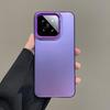 Funda para teléfono móvil Apple de alta gama con tacto mate metálico IMD para iPhone 16 Pro Max/15