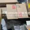 Sint-4130C/Sint4130C Original Genuíno Suprimento em Estoque Vendas Bem-vindo à Compra Pode Ser Negociado