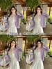 Cárdigan con camisola para mujer, otoño 2026, chaqueta de punto súper elegante, cobertura para protección solar, top corto, blanco, talla única