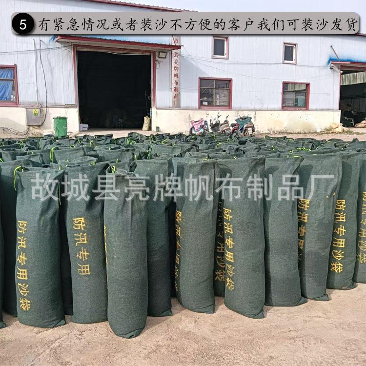 详7.jpg