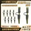 Posicionador de Anzuelo Yoto Nudo de Tres Puntas Reforzado y Antienredos Accesorios para Aparejos de Pesca Equipo de Pesca Hilo de Pesca Anzuelo de Pesca