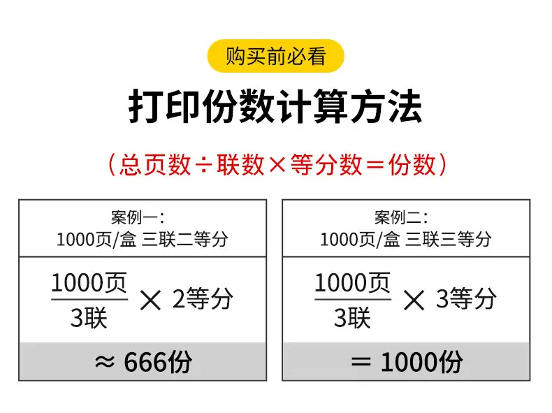 1768965708_01