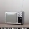 Modelo de TV Retro, Teléfono Nostálgico, Fonógrafo, Radio, Cámara, Proyector, Accesorios para Disparos, Artículos Decorativos