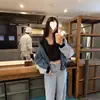 En StockCamiseta Interior VC de Cabeza Pequeña con Cuello en U Ajustada al Cuerpo Top Estampado de Capa Base