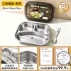 Plato de Cena para Niños Acero Inoxidable 316L Plato Dividido Plato para Suplementos Alimenticios de Bebé del Hogar Vajilla Especial para Jardín de Infancia Plato para Comida