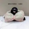 Presilha de cabelo com laço de pérola de cristal estilo coreano, elegante e sofisticada, estilo princesa parisiense, quente e graciosa, adequada para penteados presos na parte de trás da cabeça